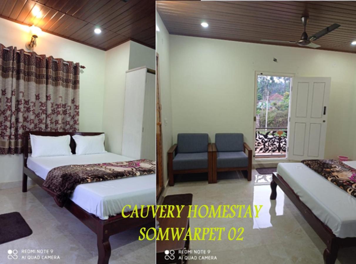 Cauvery Homestay Somvārpet Exterior foto